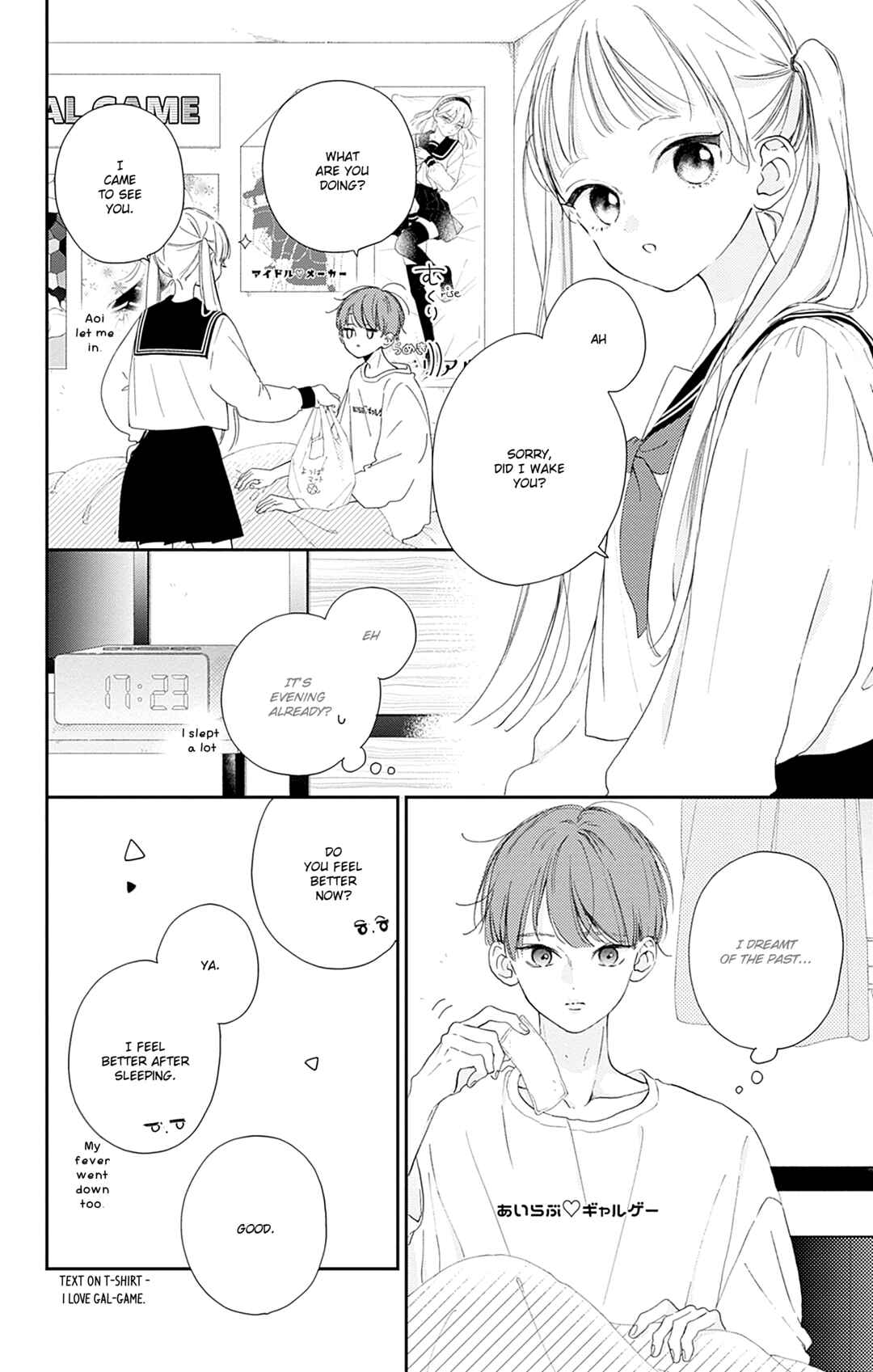 Page 17 Chapter 9 Onee-chan no Midori-kun