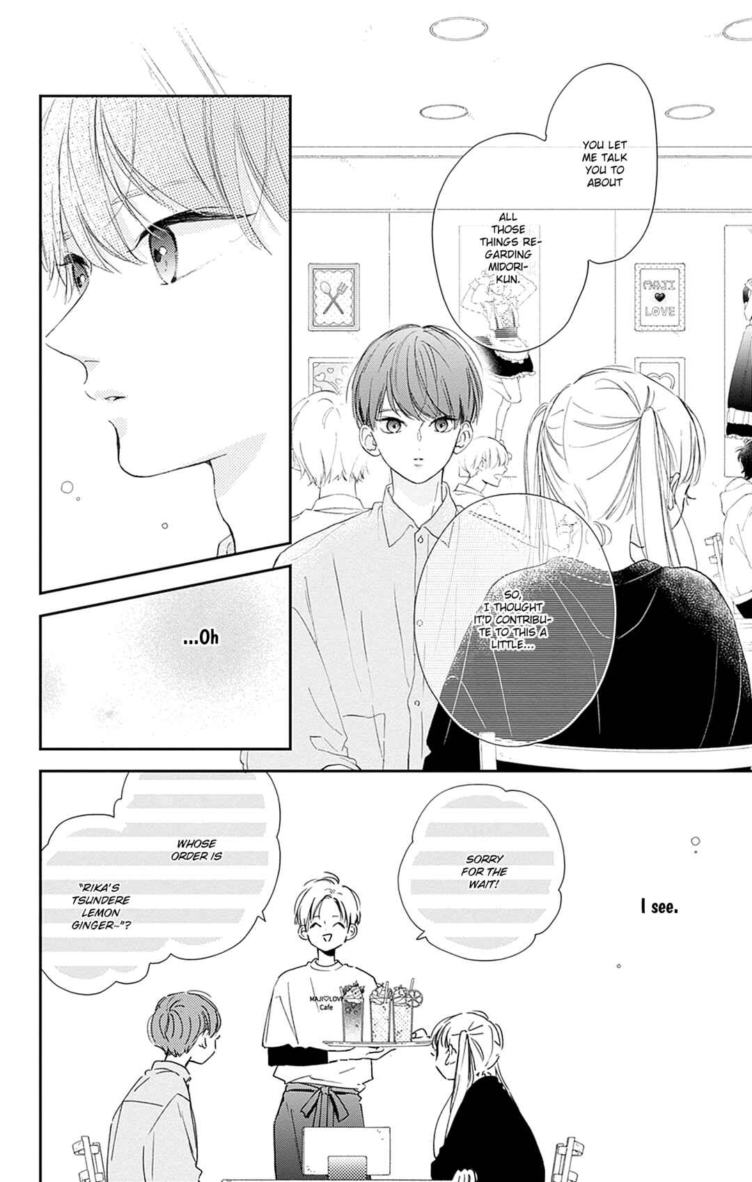 Page 27 Chapter 9 Onee-chan no Midori-kun