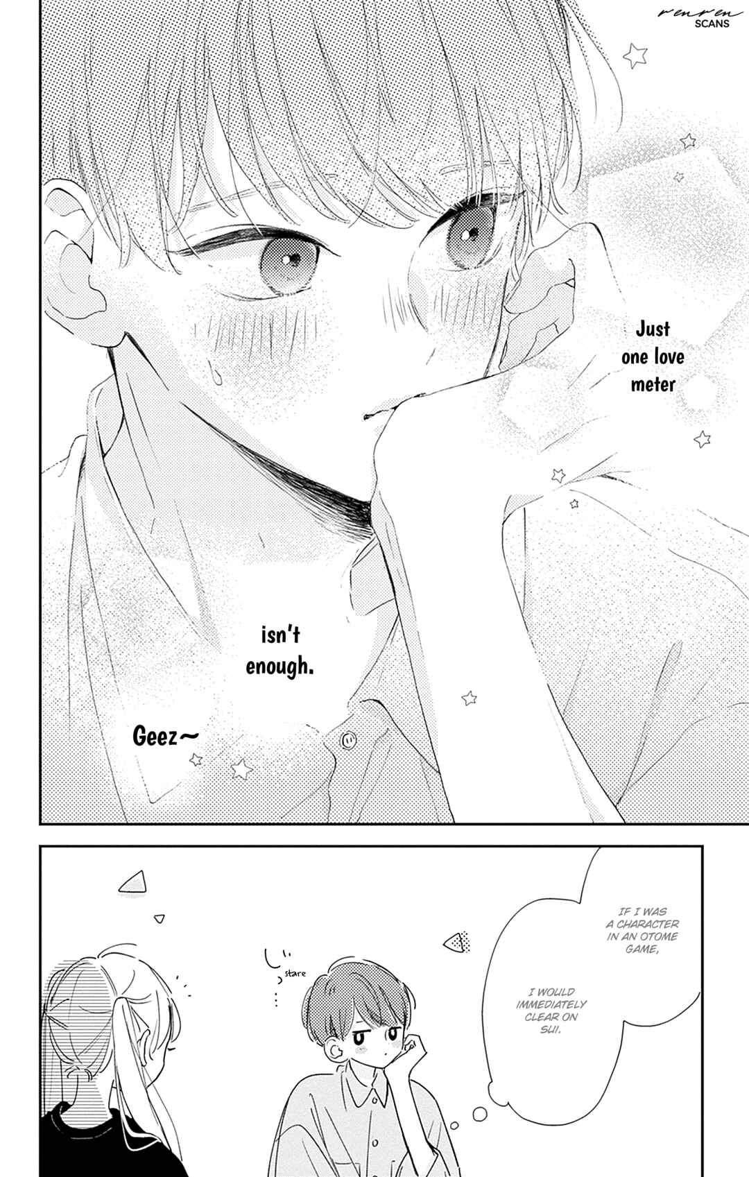 Page 33 Chapter 9 Onee-chan no Midori-kun