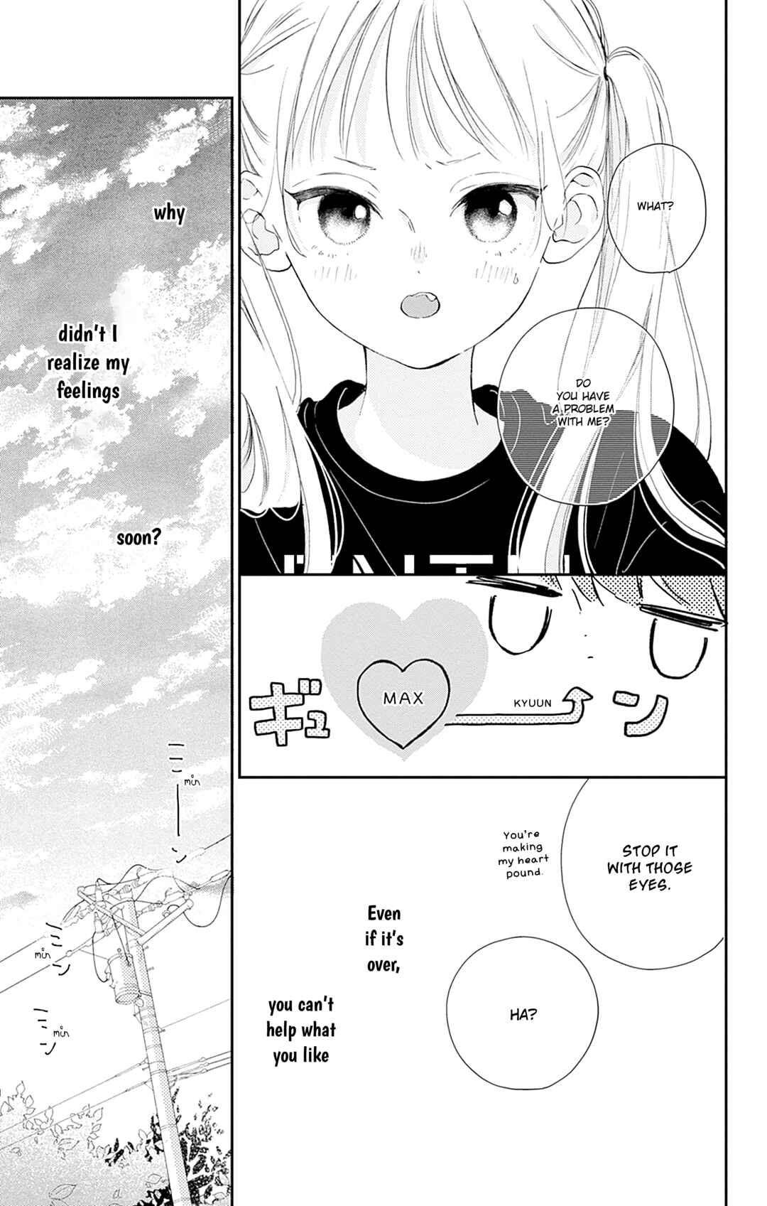 Page 34 Chapter 9 Onee-chan no Midori-kun