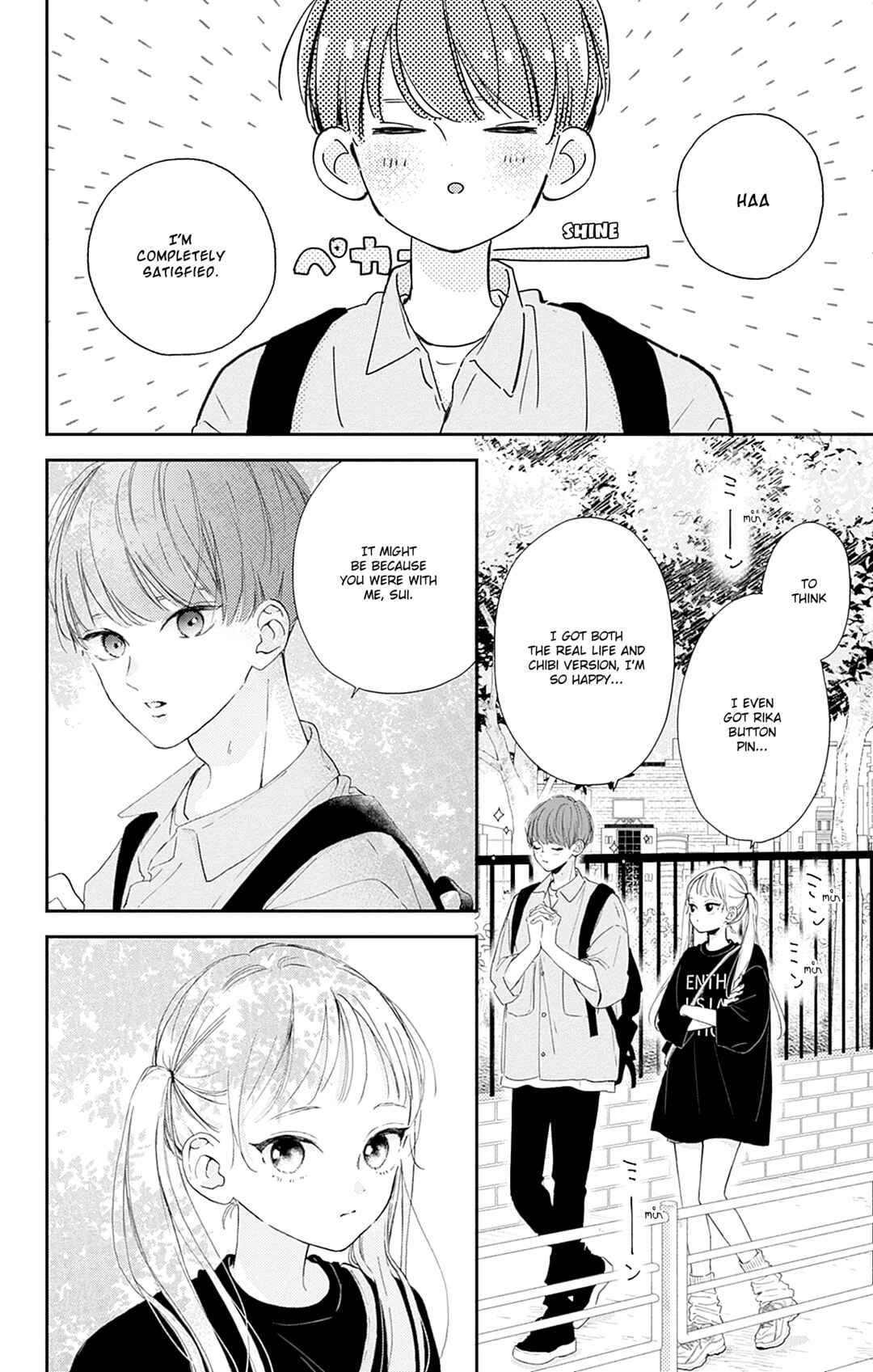 Page 35 Chapter 9 Onee-chan no Midori-kun