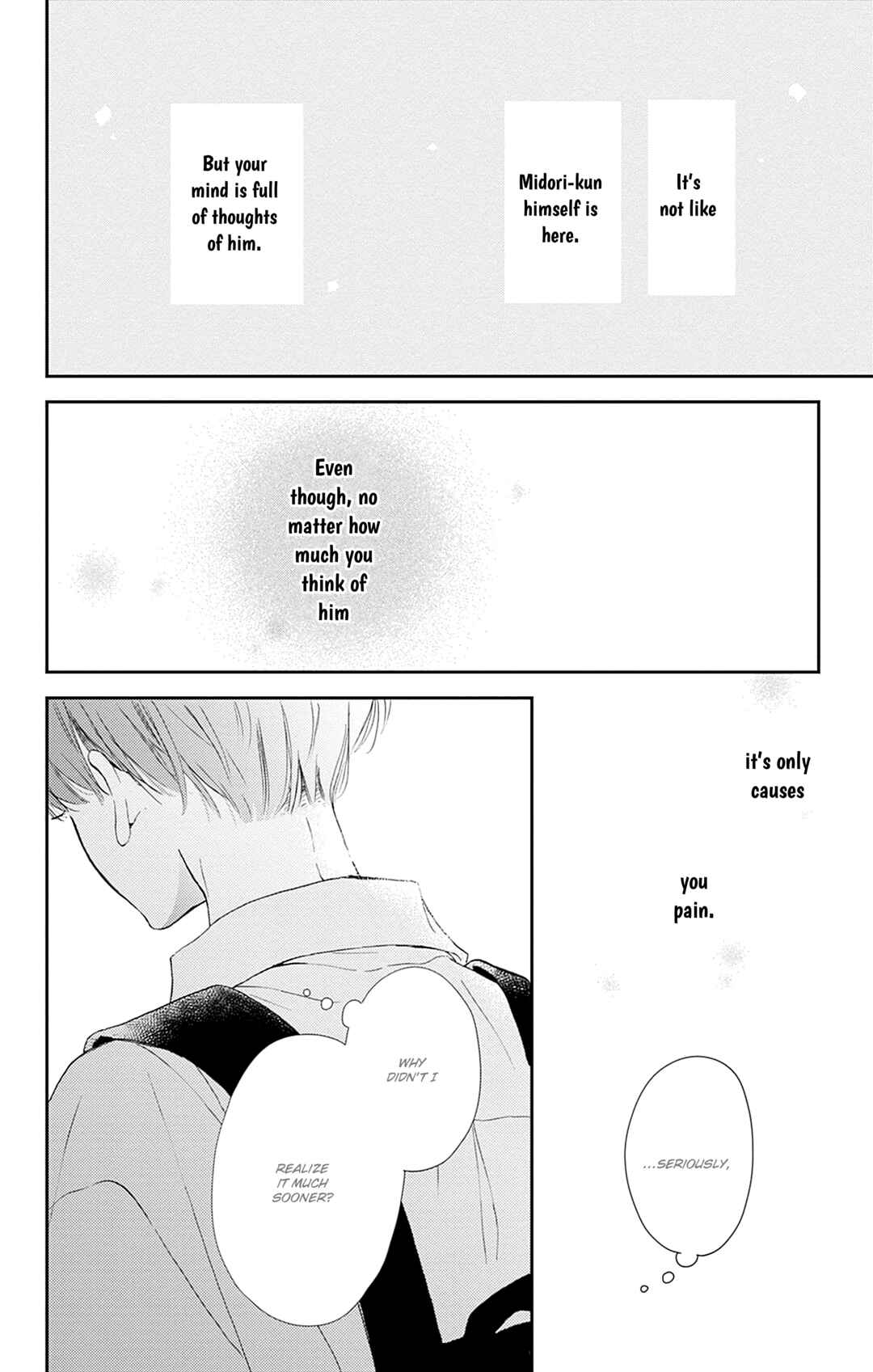 Page 41 Chapter 9 Onee-chan no Midori-kun