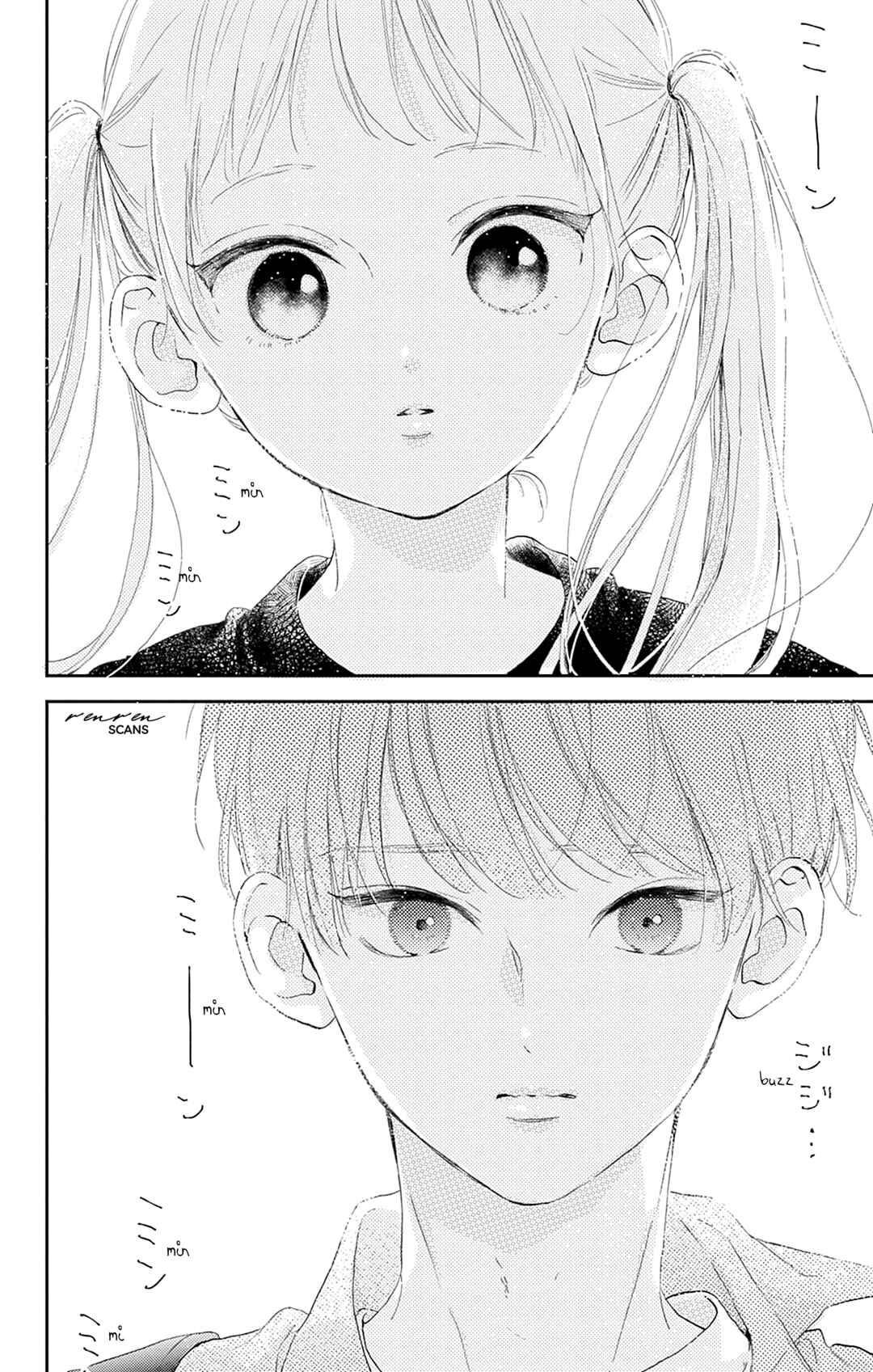 Page 45 Chapter 9 Onee-chan no Midori-kun