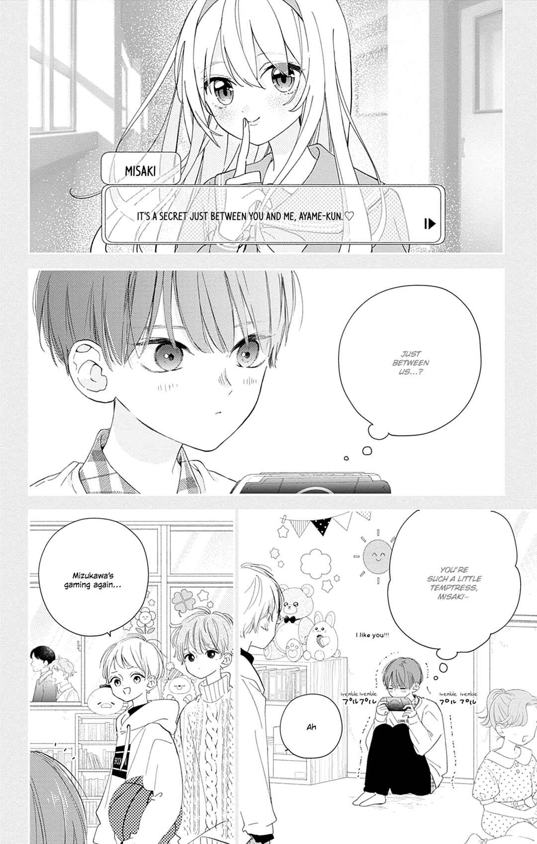 Page 7 Chapter 9 Onee-chan no Midori-kun