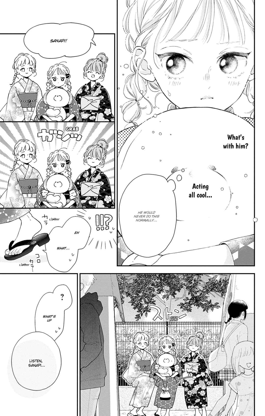 Page 17 Chapter 12 Onee-chan no Midori-kun