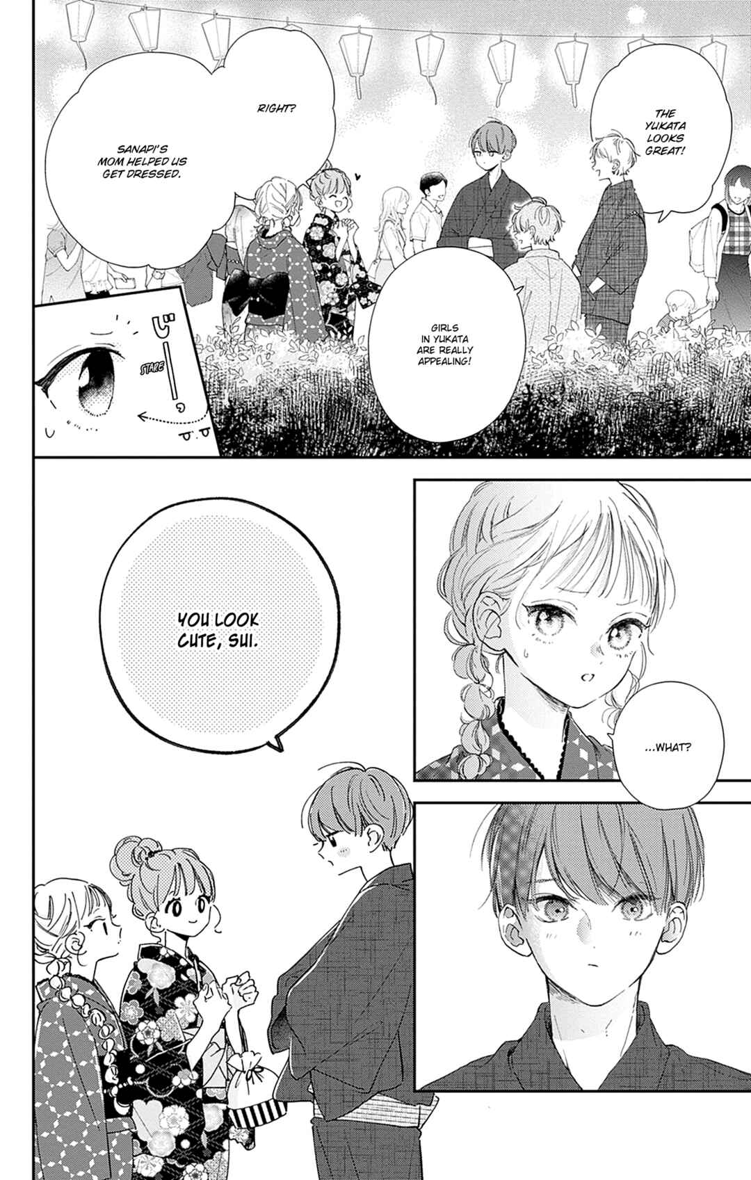 Page 4 Chapter 12 Onee-chan no Midori-kun