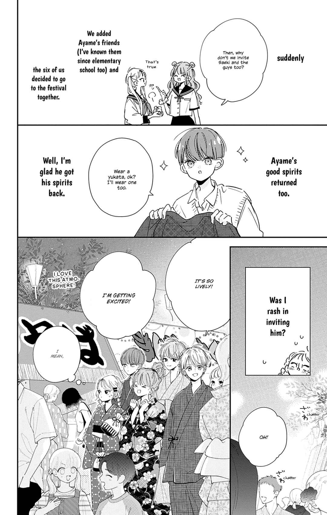 Page 8 Chapter 12 Onee-chan no Midori-kun
