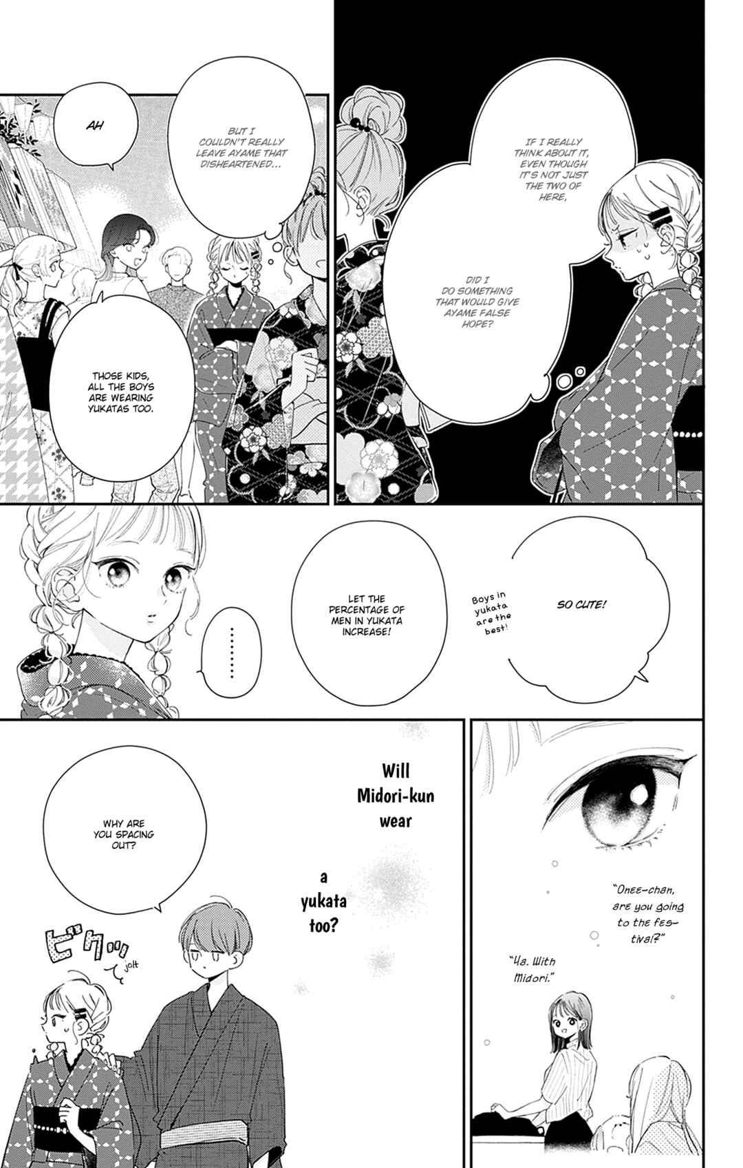 Page 9 Chapter 12 Onee-chan no Midori-kun