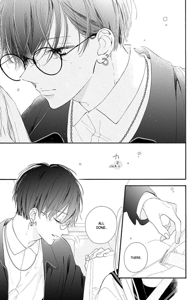 Page 13 Chapter 2 Onee-chan no Midori-kun