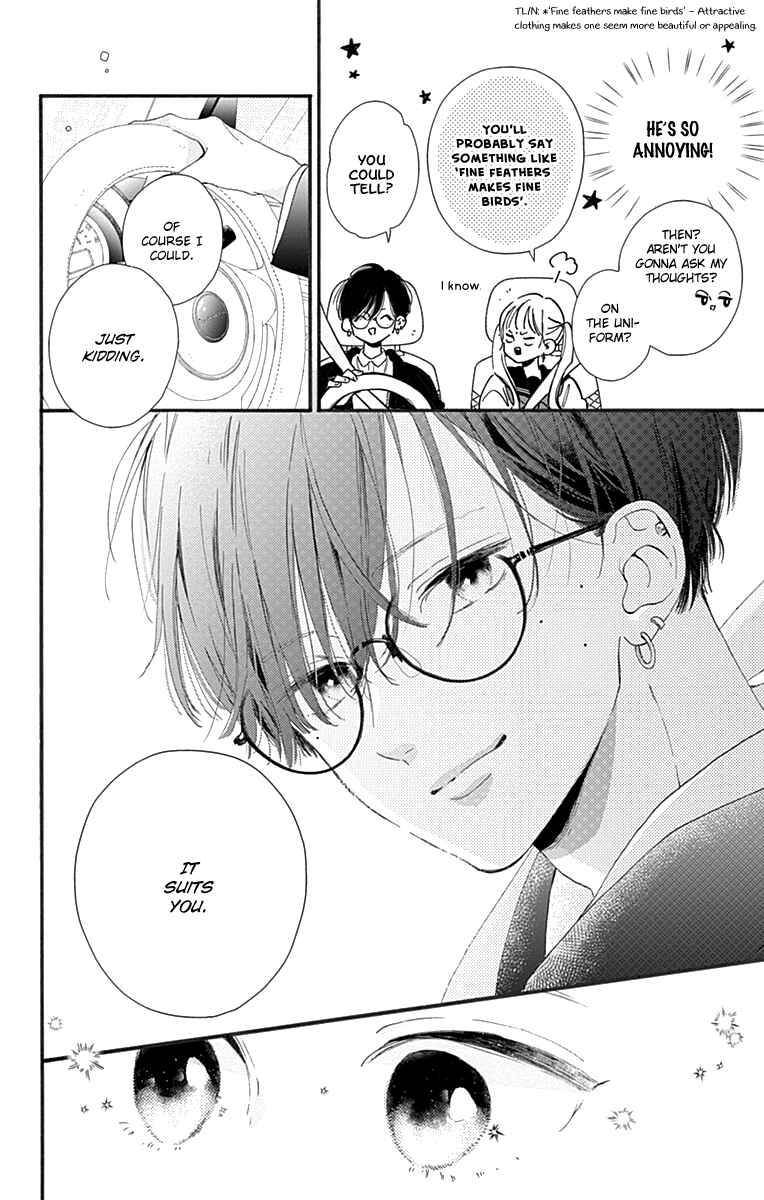Page 16 Chapter 2 Onee-chan no Midori-kun