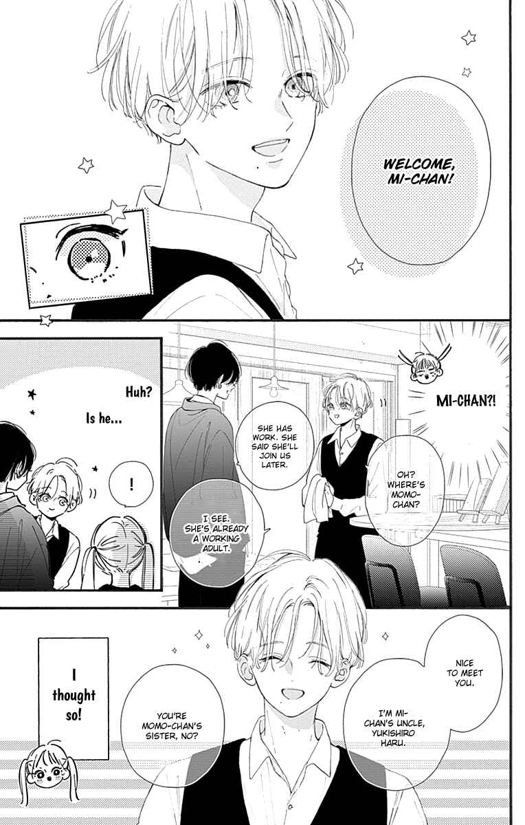 Page 19 Chapter 2 Onee-chan no Midori-kun