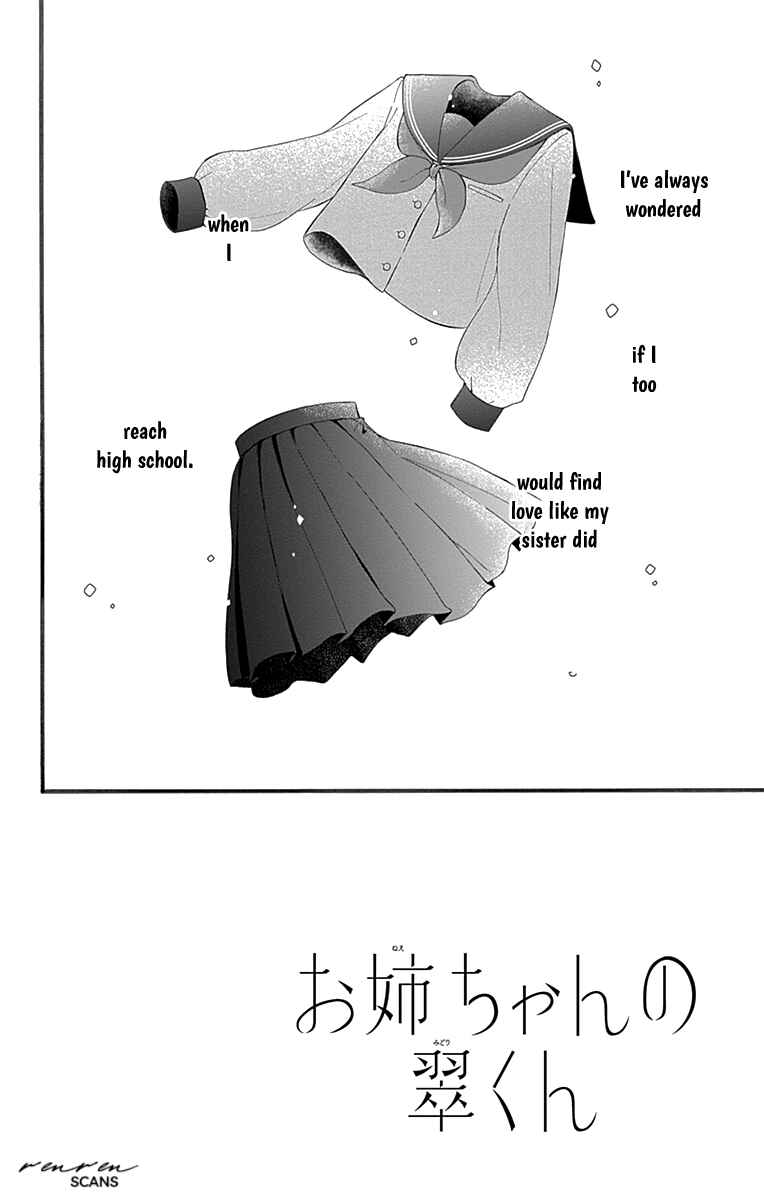 Page 2 Chapter 2 Onee-chan no Midori-kun