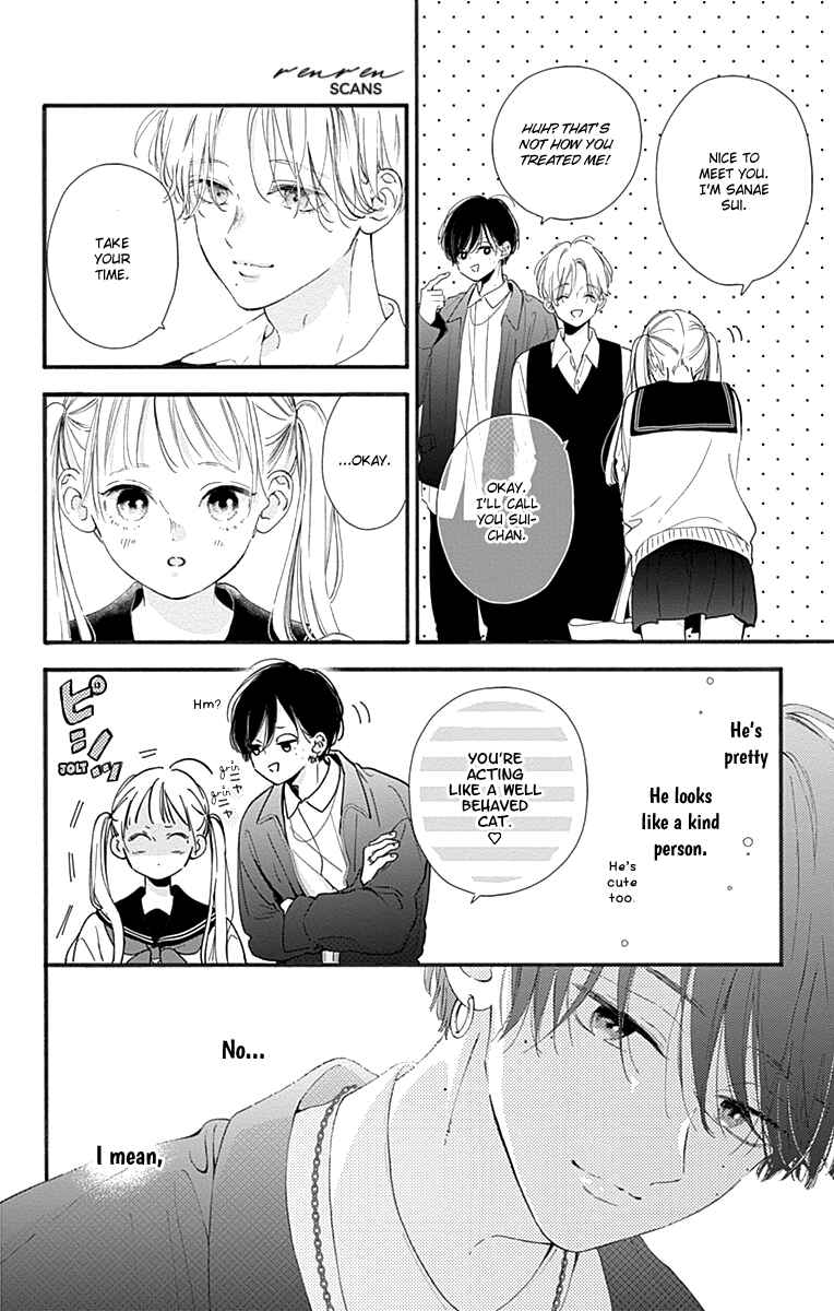 Page 20 Chapter 2 Onee-chan no Midori-kun