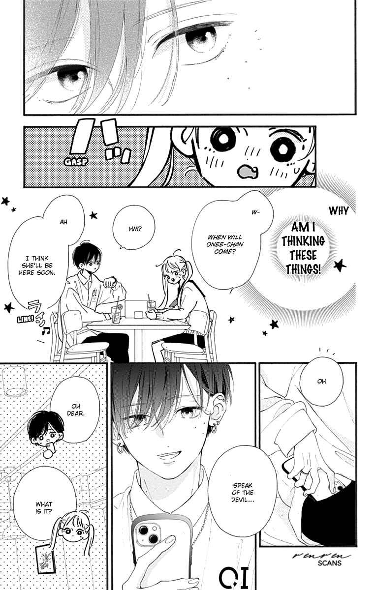 Page 23 Chapter 2 Onee-chan no Midori-kun
