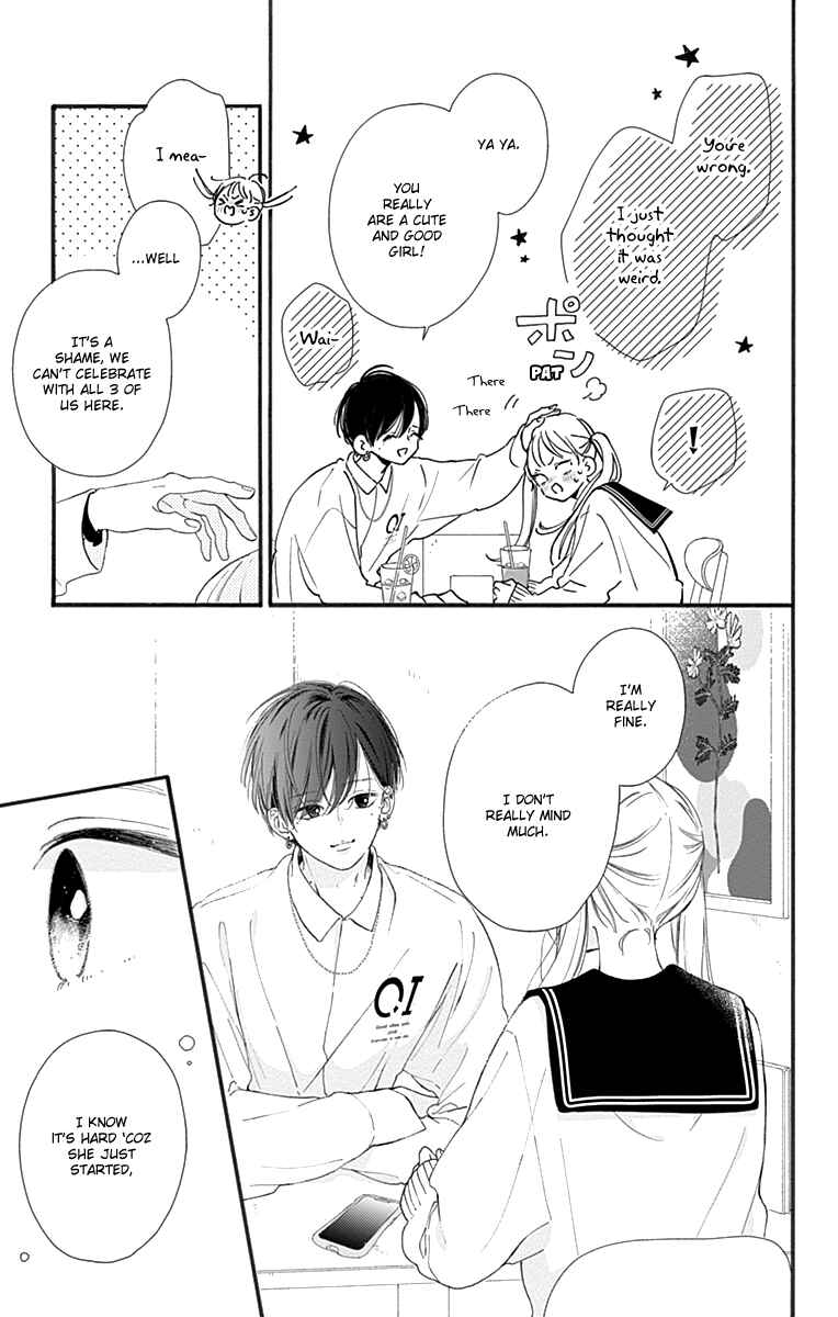 Page 27 Chapter 2 Onee-chan no Midori-kun
