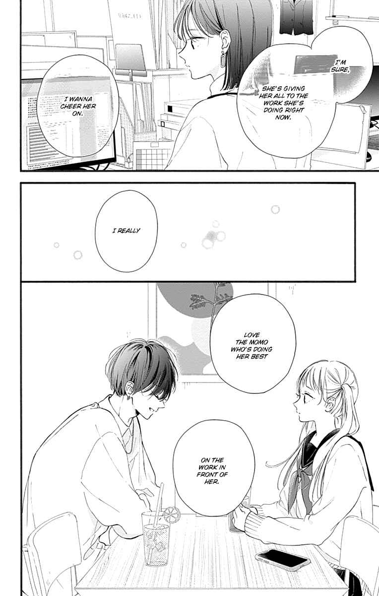 Page 28 Chapter 2 Onee-chan no Midori-kun