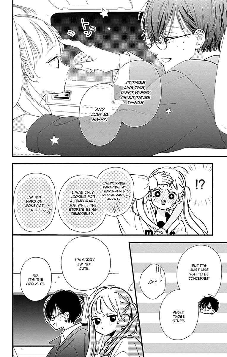 Page 38 Chapter 2 Onee-chan no Midori-kun