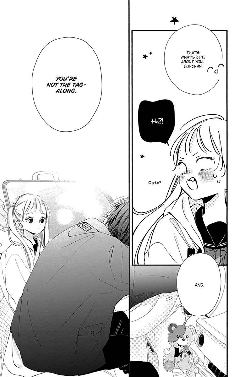 Page 39 Chapter 2 Onee-chan no Midori-kun