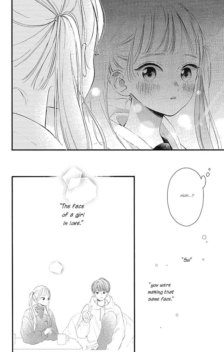 Page 42 Chapter 2 Onee-chan no Midori-kun