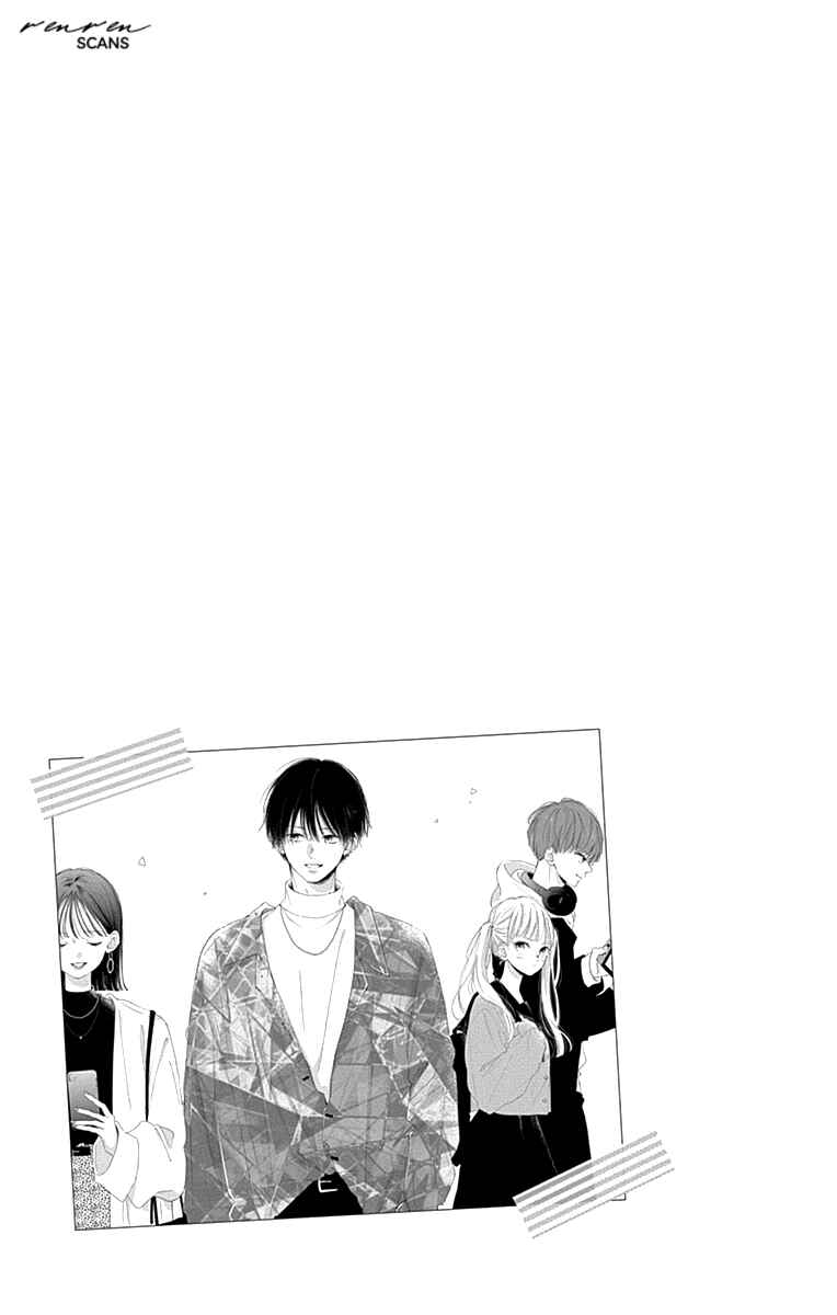 Page 43 Chapter 2 Onee-chan no Midori-kun