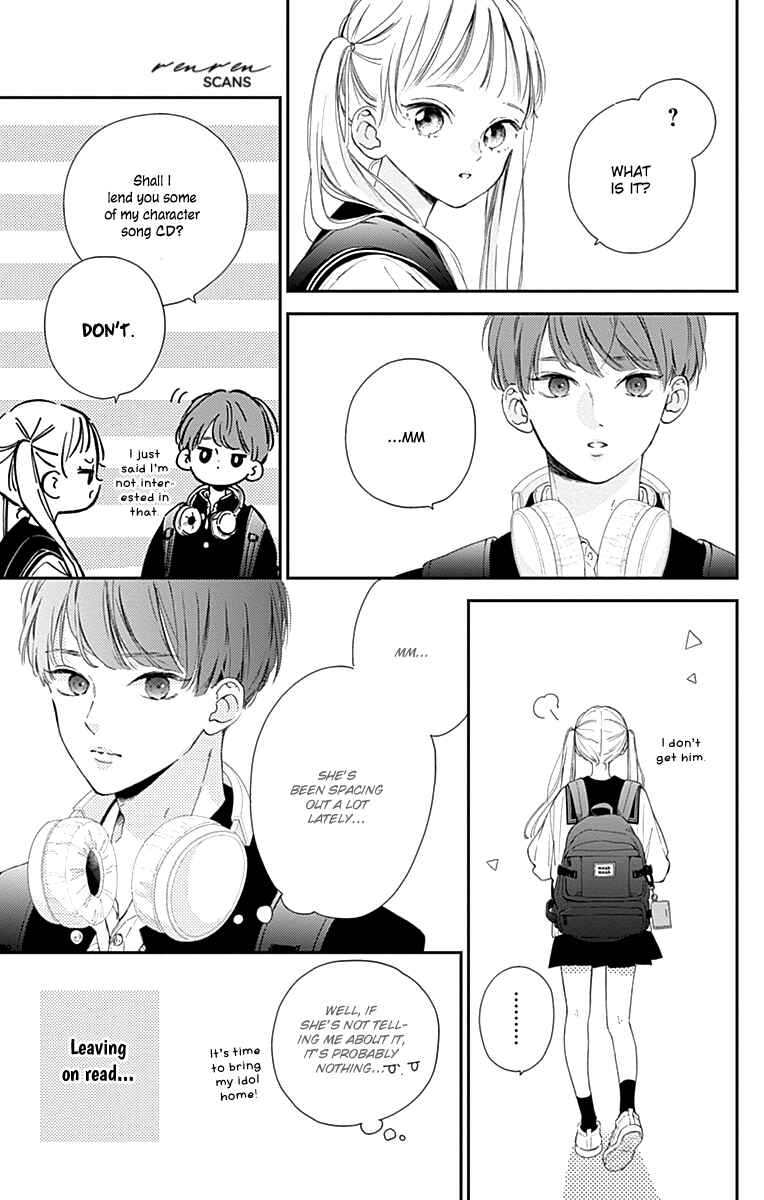 Page 11 Chapter 3 Onee-chan no Midori-kun