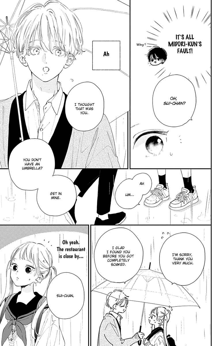 Page 13 Chapter 3 Onee-chan no Midori-kun
