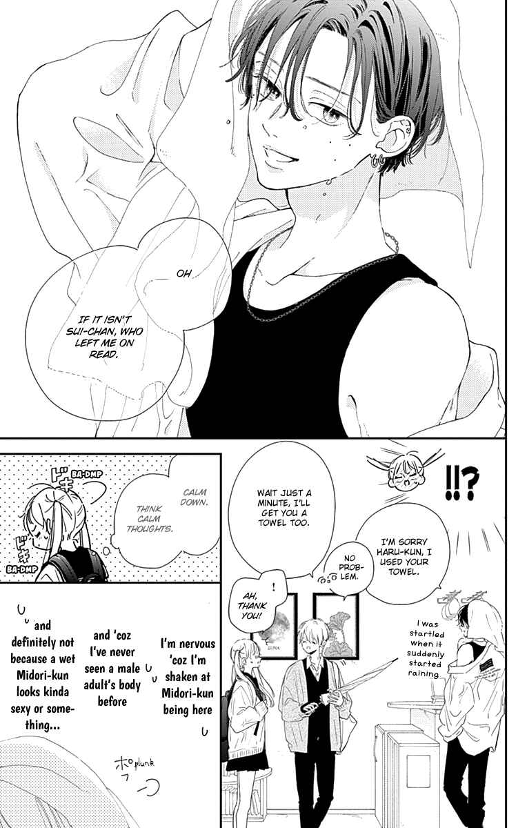 Page 17 Chapter 3 Onee-chan no Midori-kun