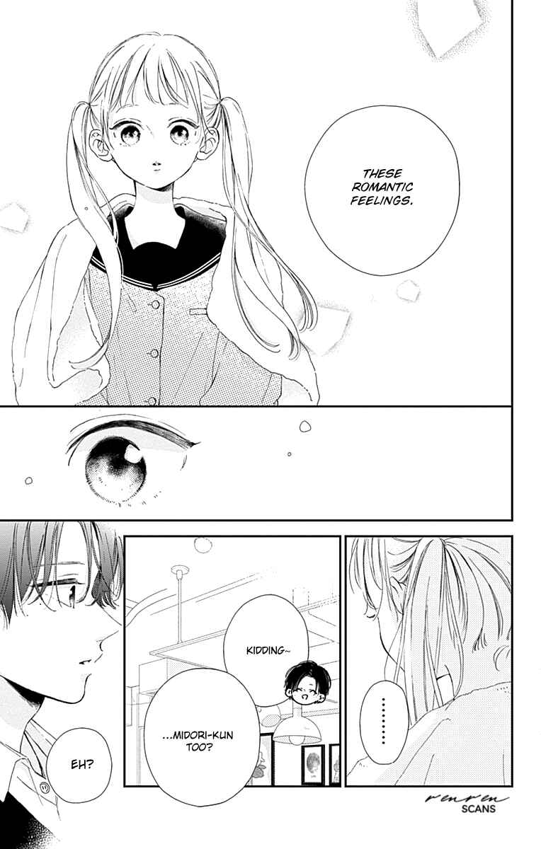 Page 23 Chapter 3 Onee-chan no Midori-kun