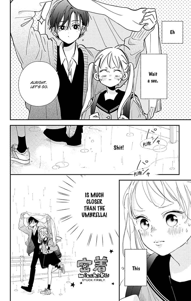 Page 34 Chapter 3 Onee-chan no Midori-kun