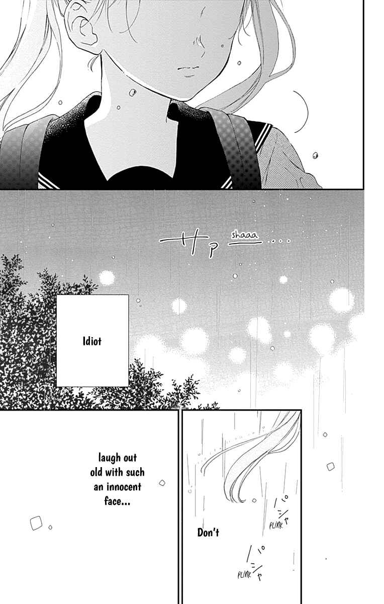 Page 37 Chapter 3 Onee-chan no Midori-kun