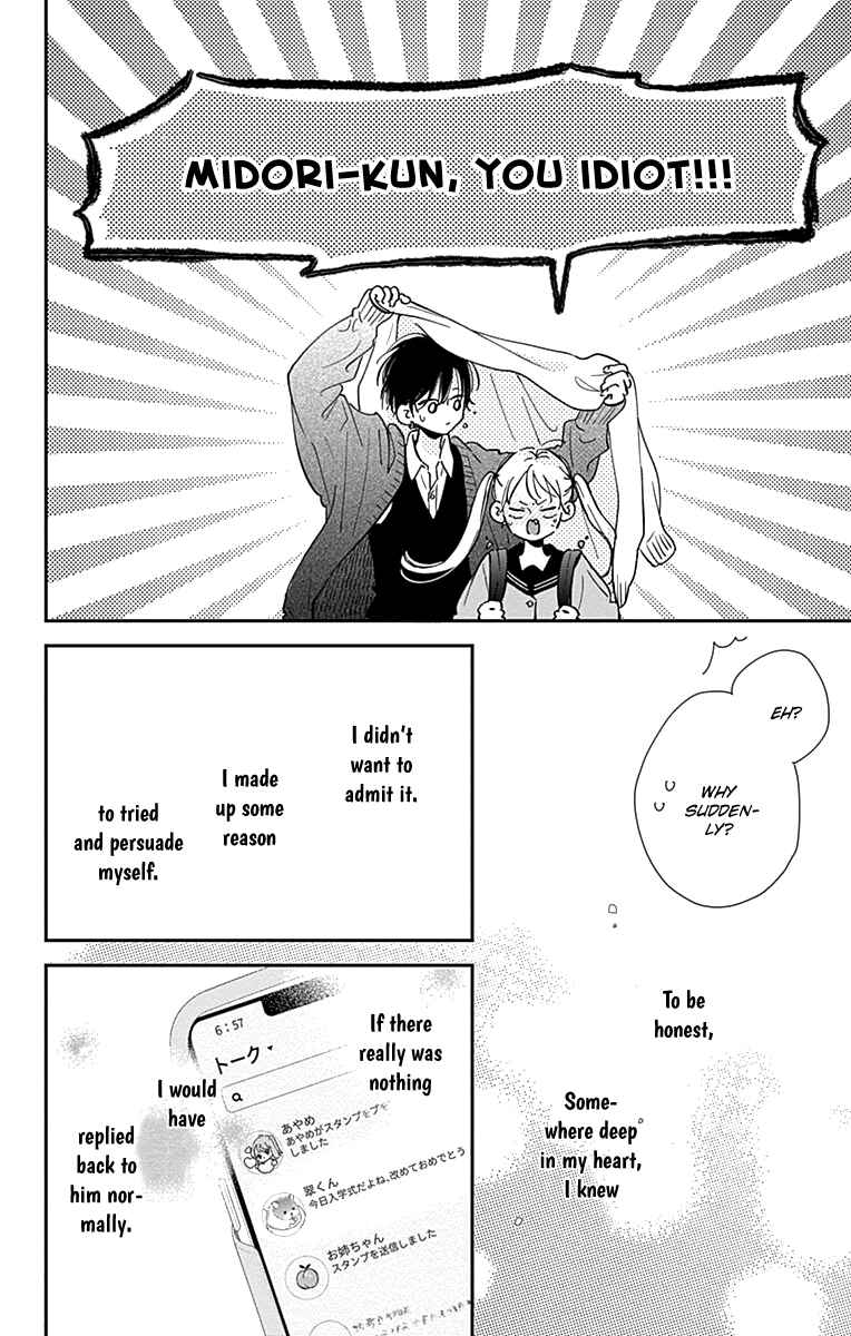 Page 40 Chapter 3 Onee-chan no Midori-kun