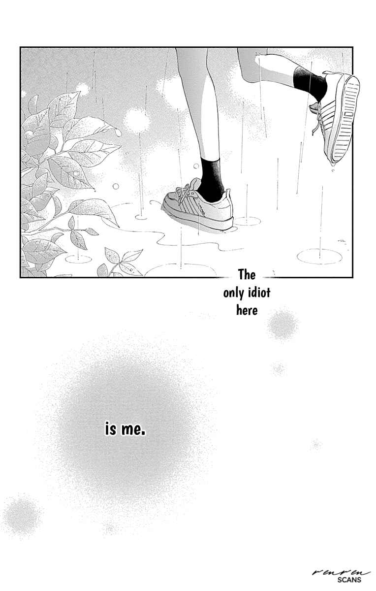 Page 44 Chapter 3 Onee-chan no Midori-kun