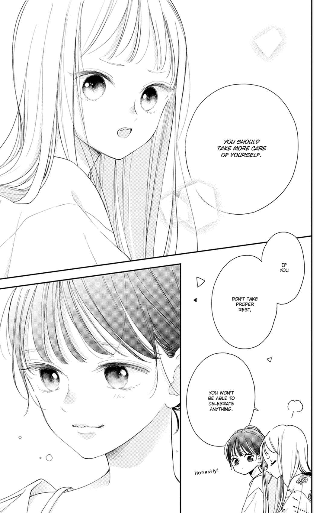 Page 11 Chapter 14 Onee-chan no Midori-kun