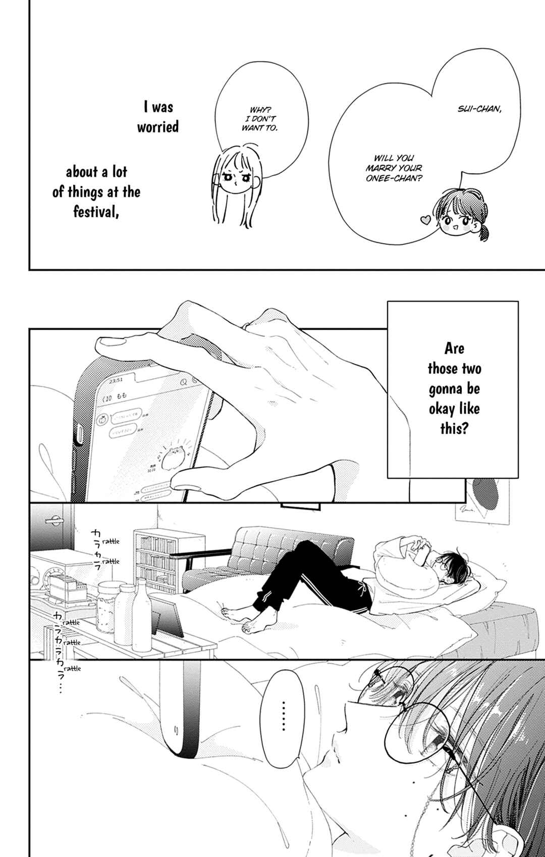 Page 12 Chapter 14 Onee-chan no Midori-kun