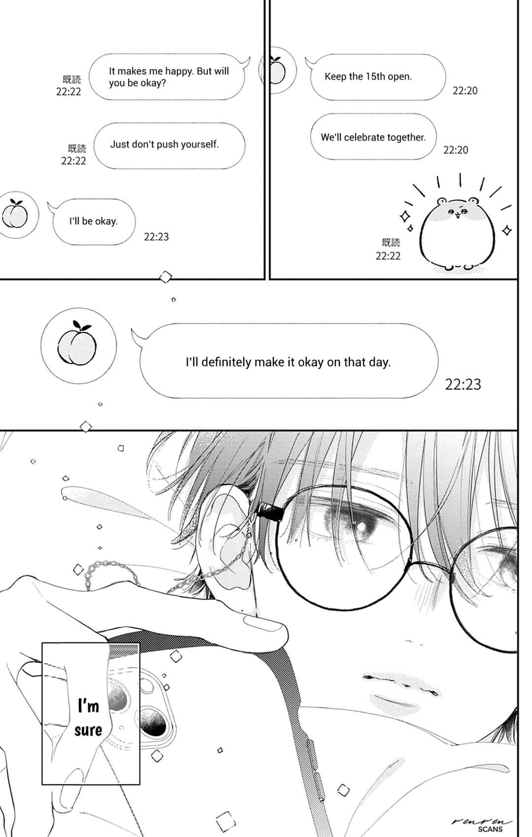 Page 13 Chapter 14 Onee-chan no Midori-kun