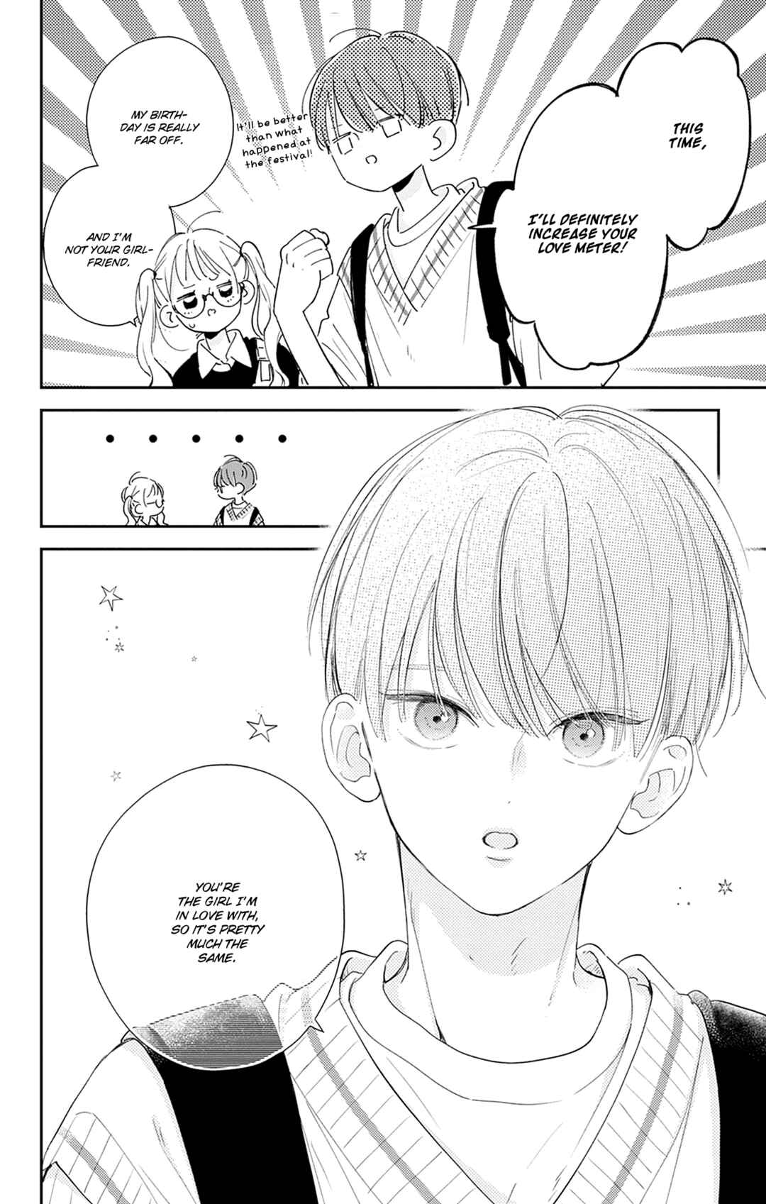 Page 16 Chapter 14 Onee-chan no Midori-kun