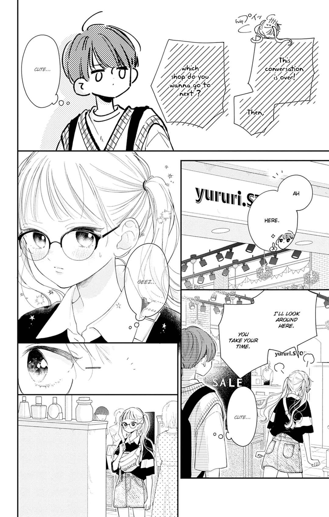 Page 18 Chapter 14 Onee-chan no Midori-kun
