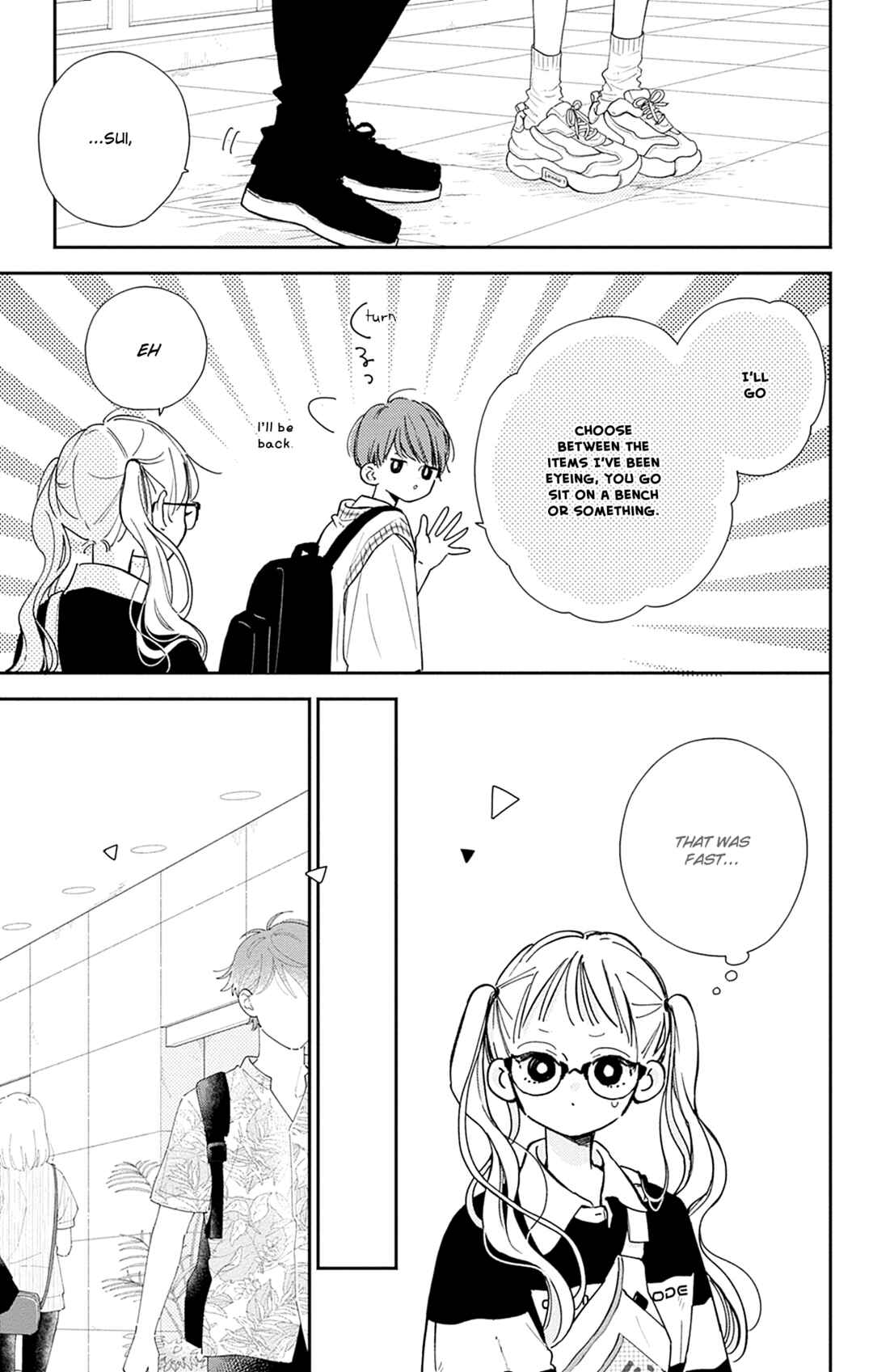 Page 27 Chapter 14 Onee-chan no Midori-kun