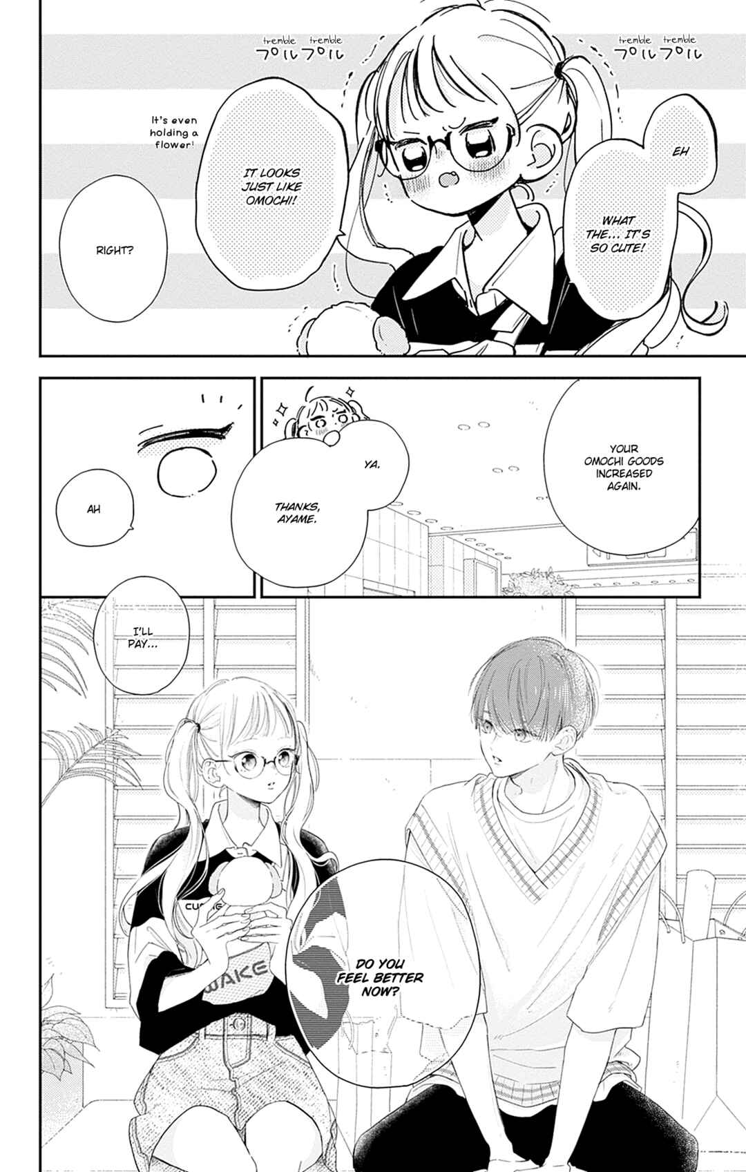 Page 32 Chapter 14 Onee-chan no Midori-kun