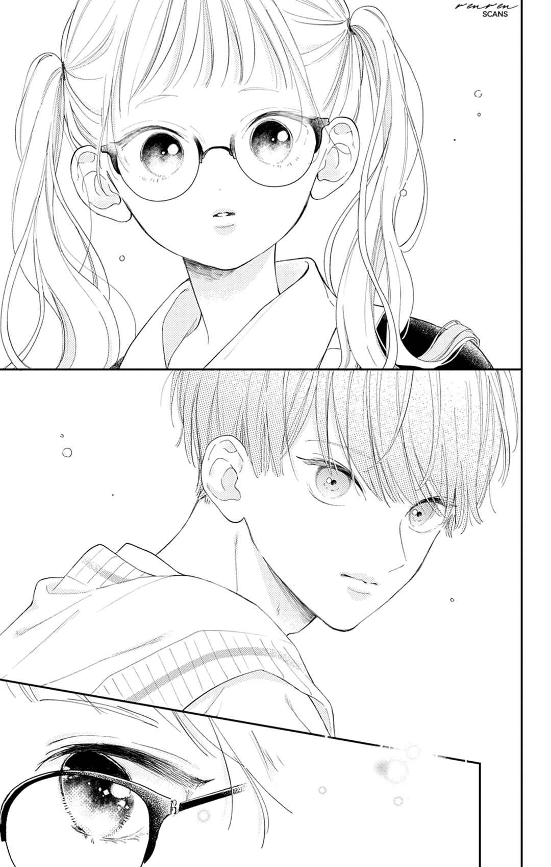 Page 33 Chapter 14 Onee-chan no Midori-kun
