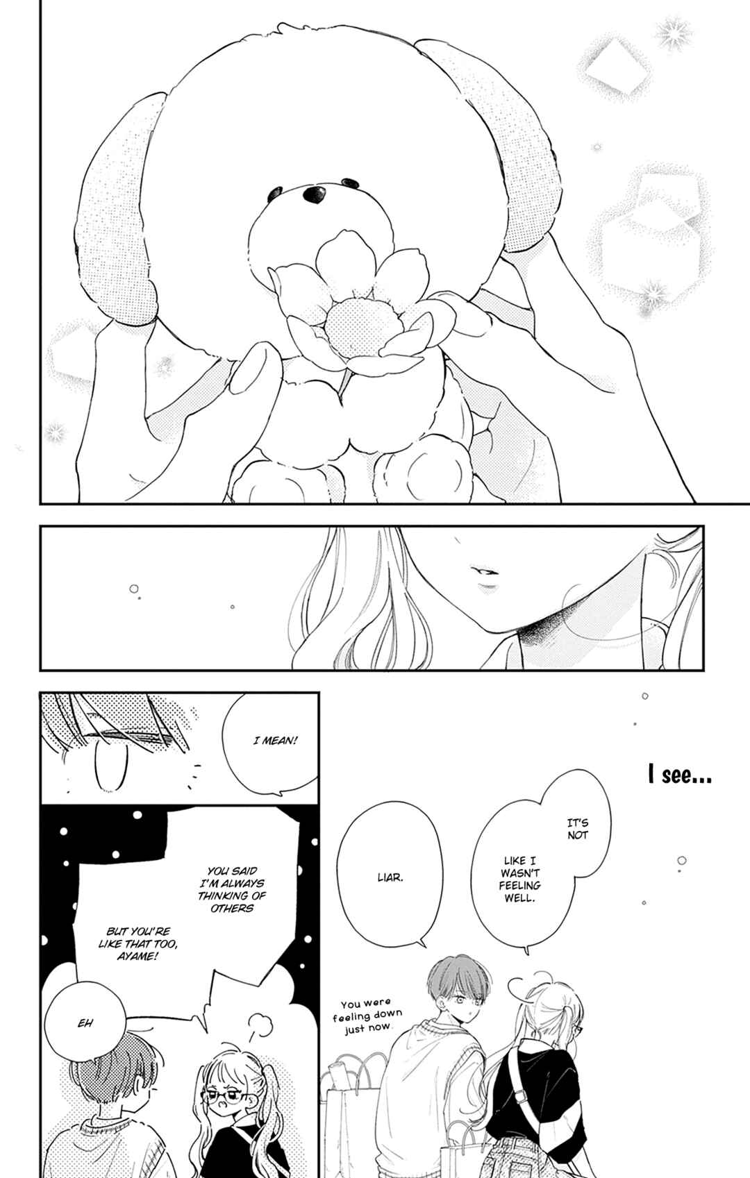 Page 34 Chapter 14 Onee-chan no Midori-kun