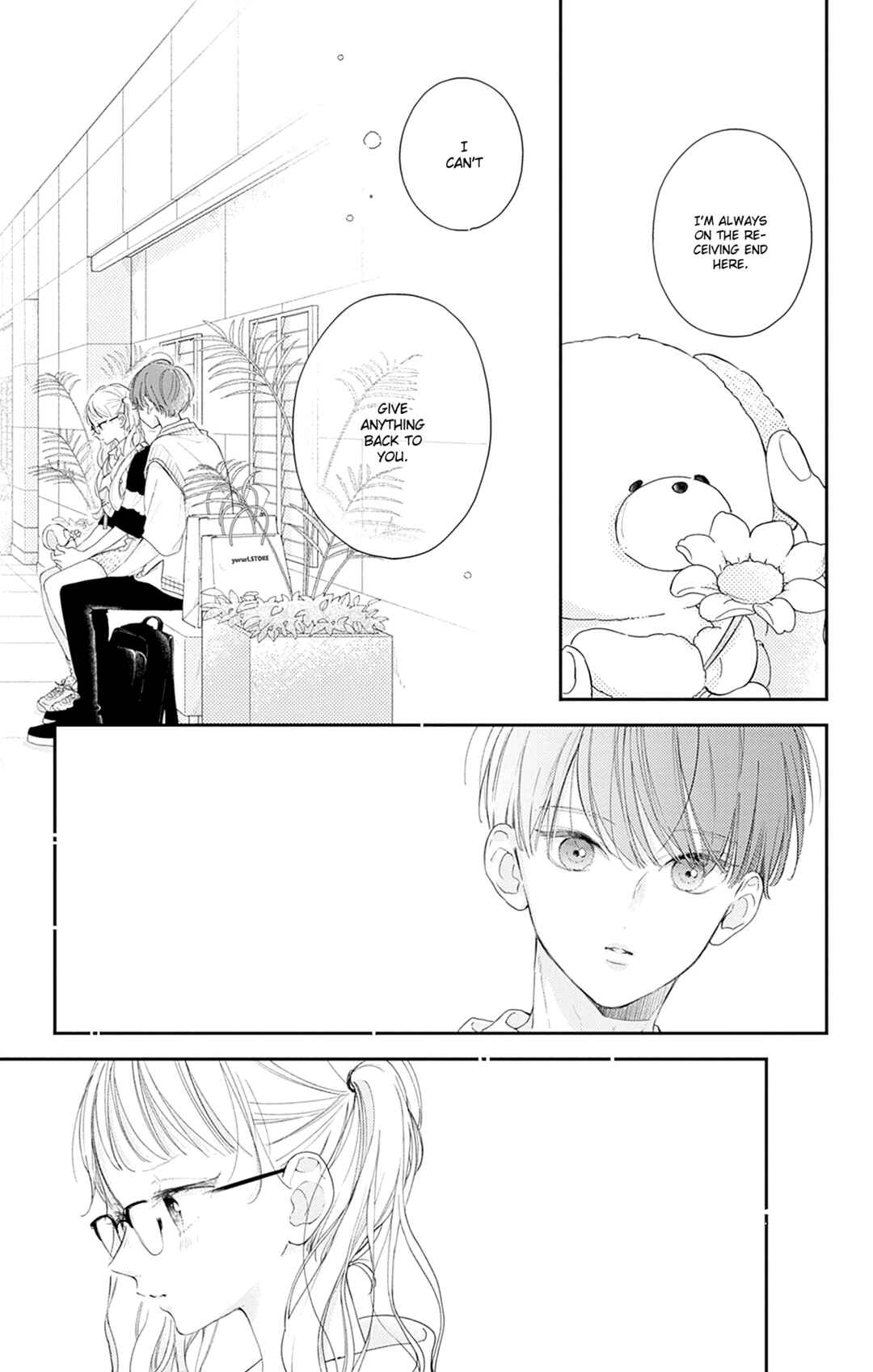 Page 35 Chapter 14 Onee-chan no Midori-kun