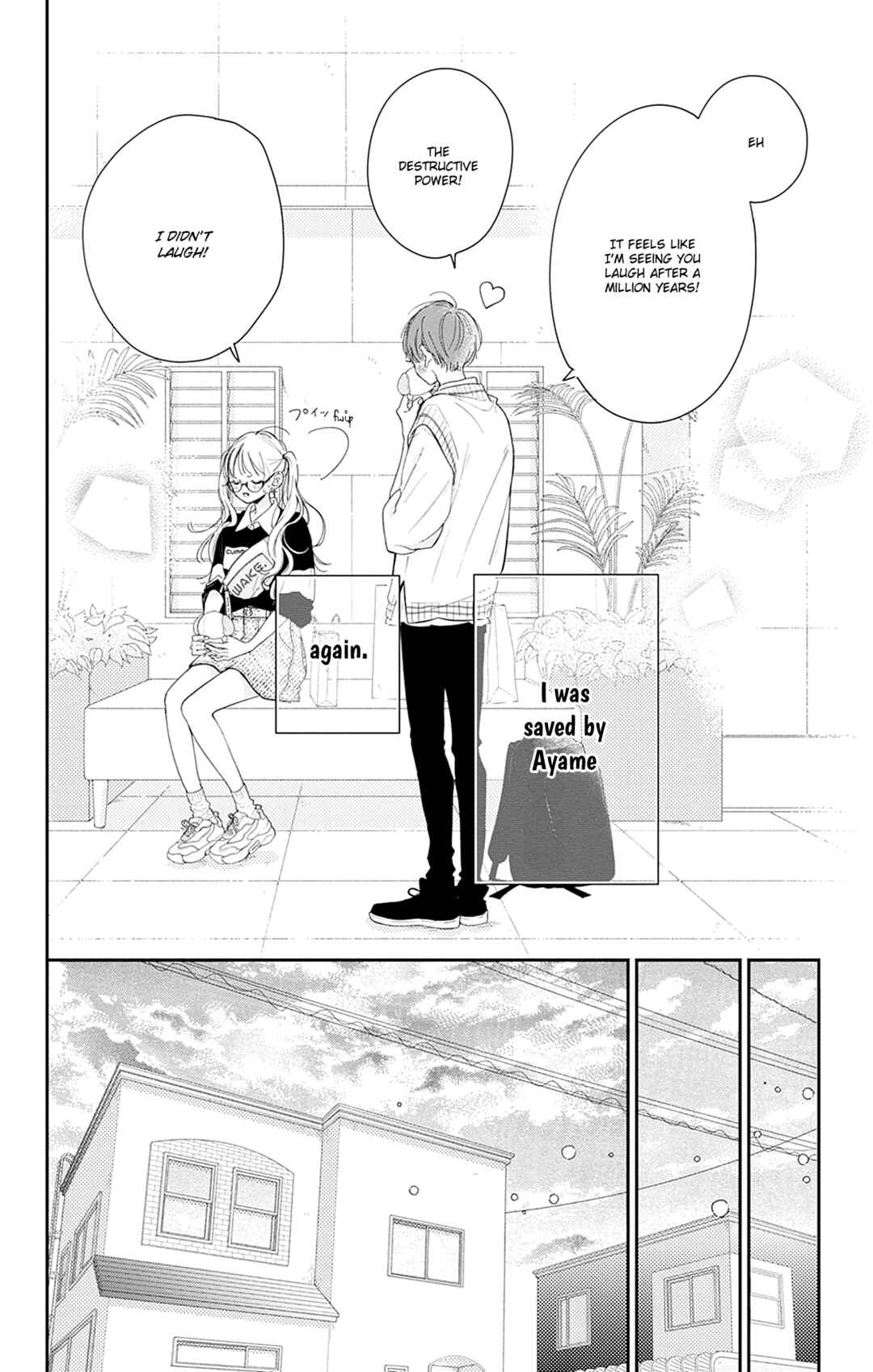 Page 40 Chapter 14 Onee-chan no Midori-kun