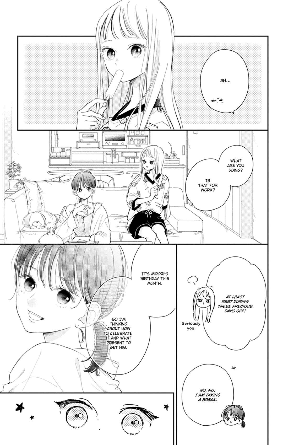 Page 5 Chapter 14 Onee-chan no Midori-kun