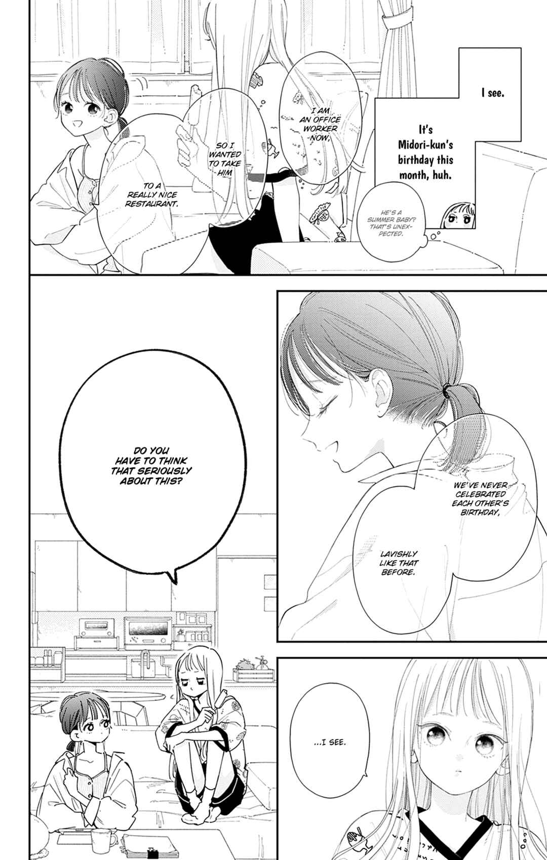 Page 6 Chapter 14 Onee-chan no Midori-kun