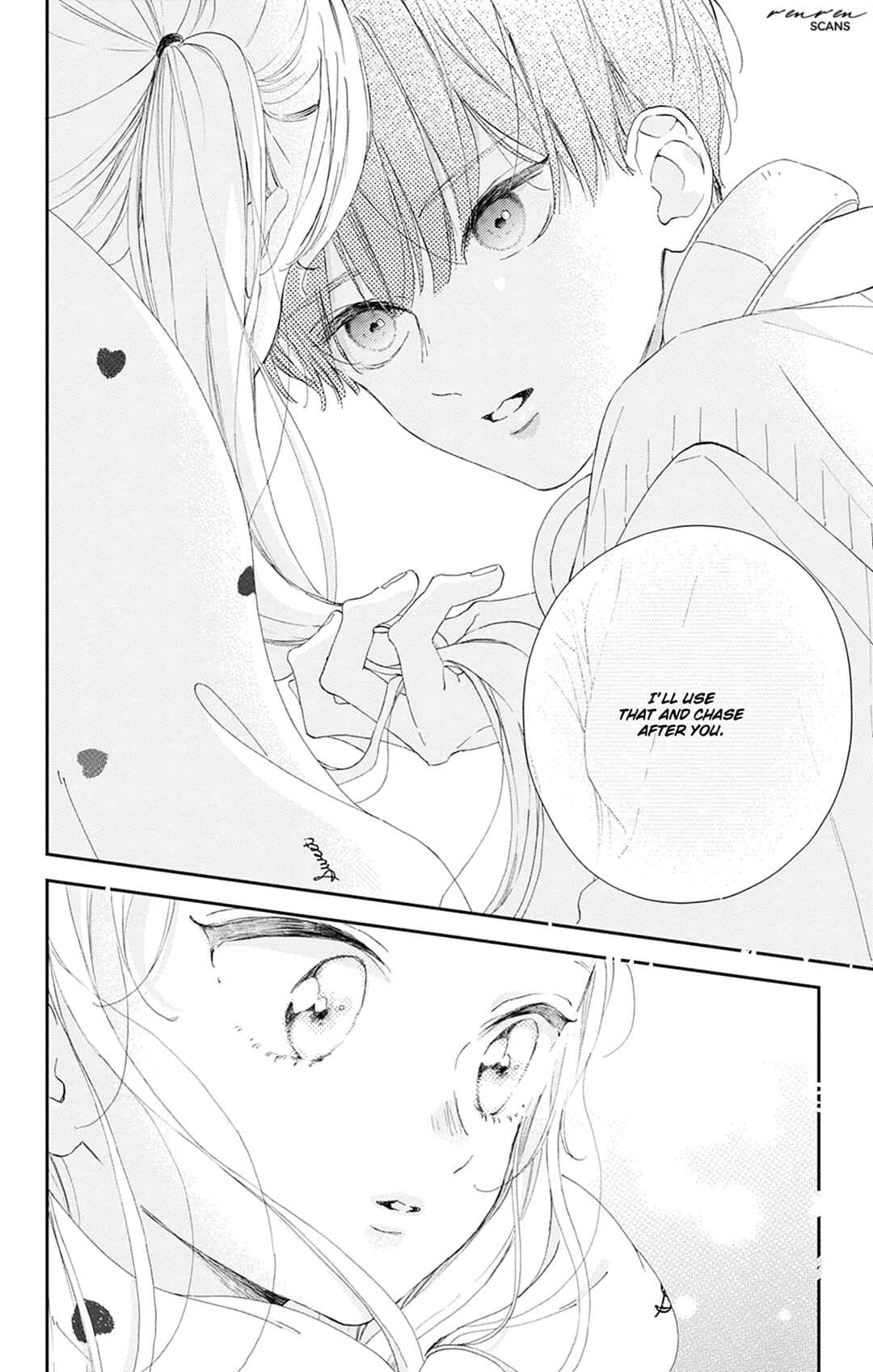Page 14 Chapter 11 Onee-chan no Midori-kun