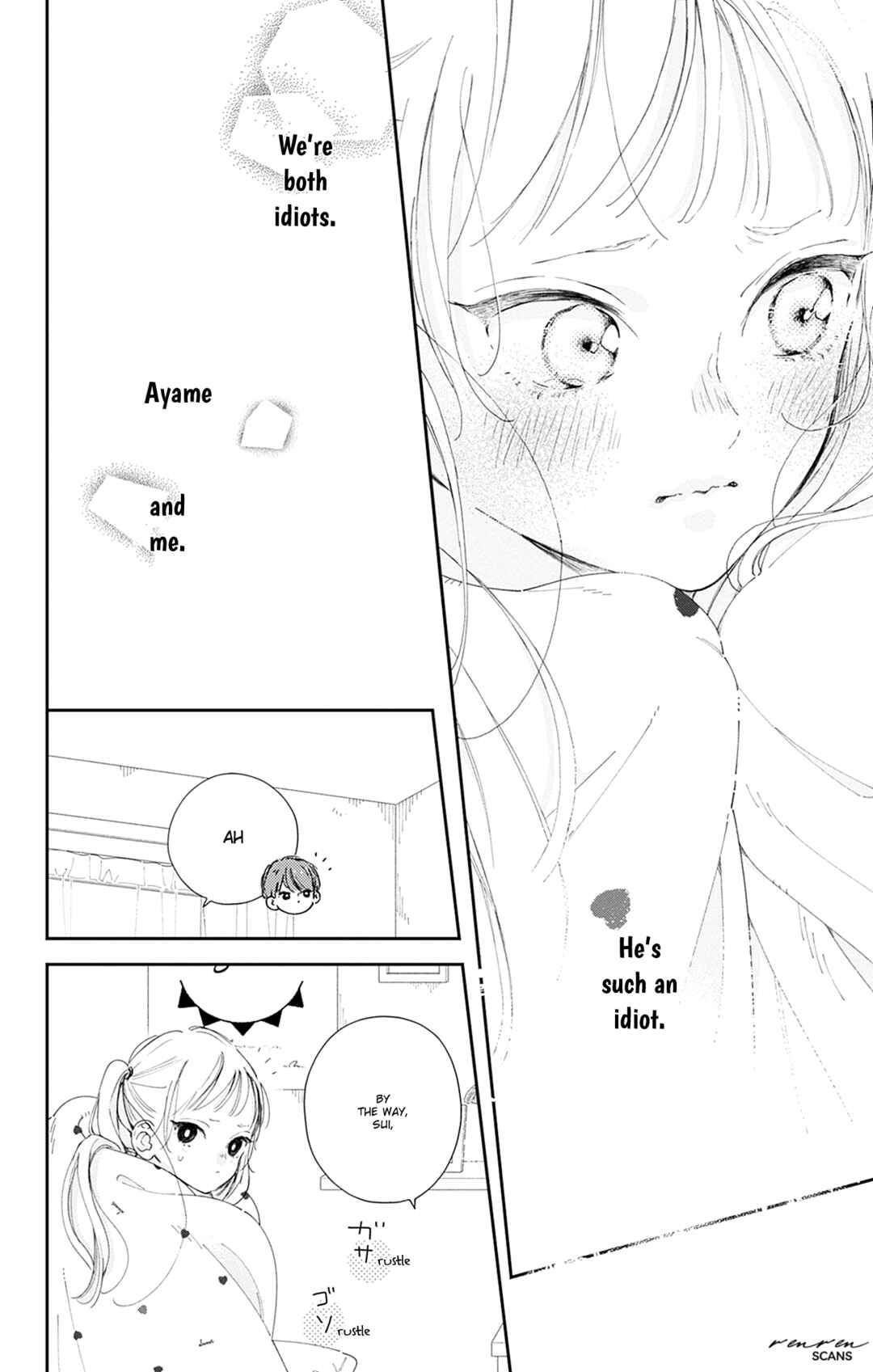 Page 16 Chapter 11 Onee-chan no Midori-kun