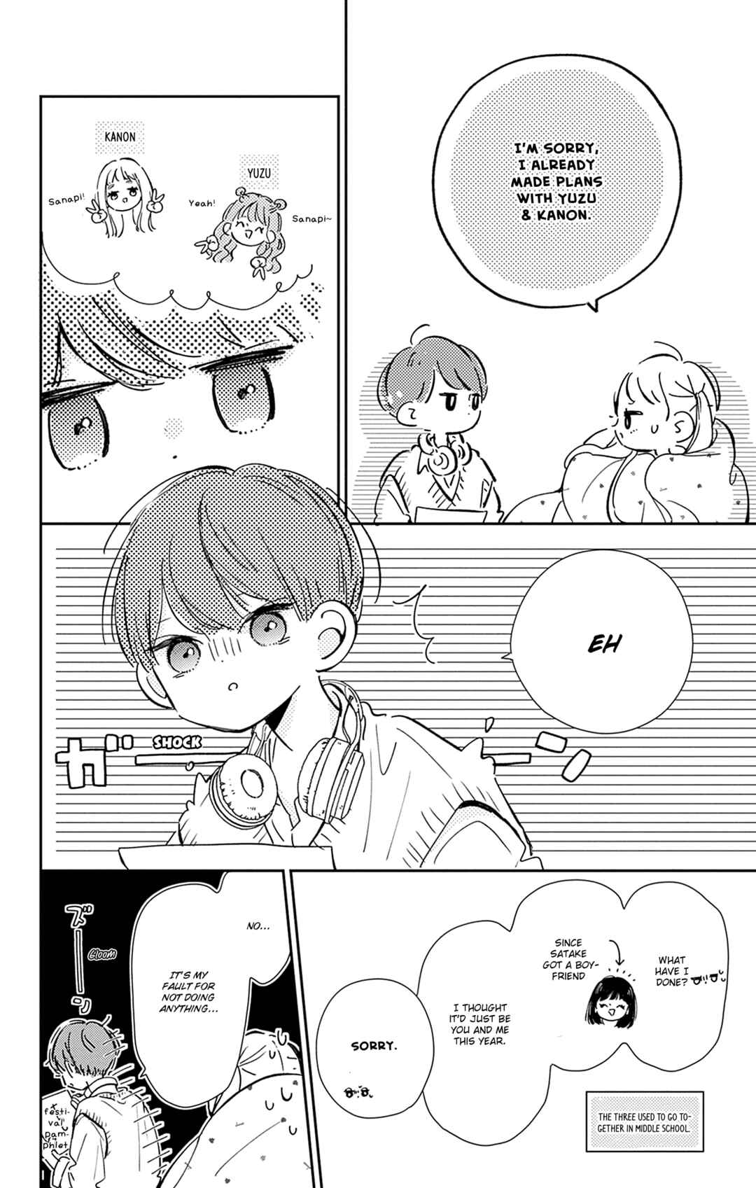 Page 18 Chapter 11 Onee-chan no Midori-kun