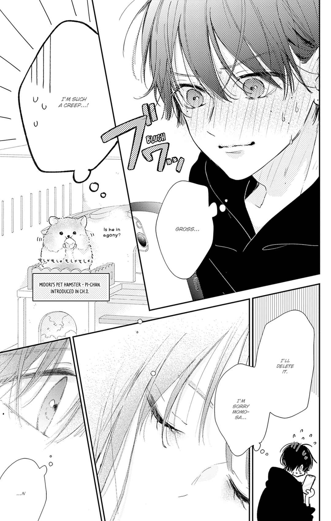 Page 33 Chapter 11 Onee-chan no Midori-kun
