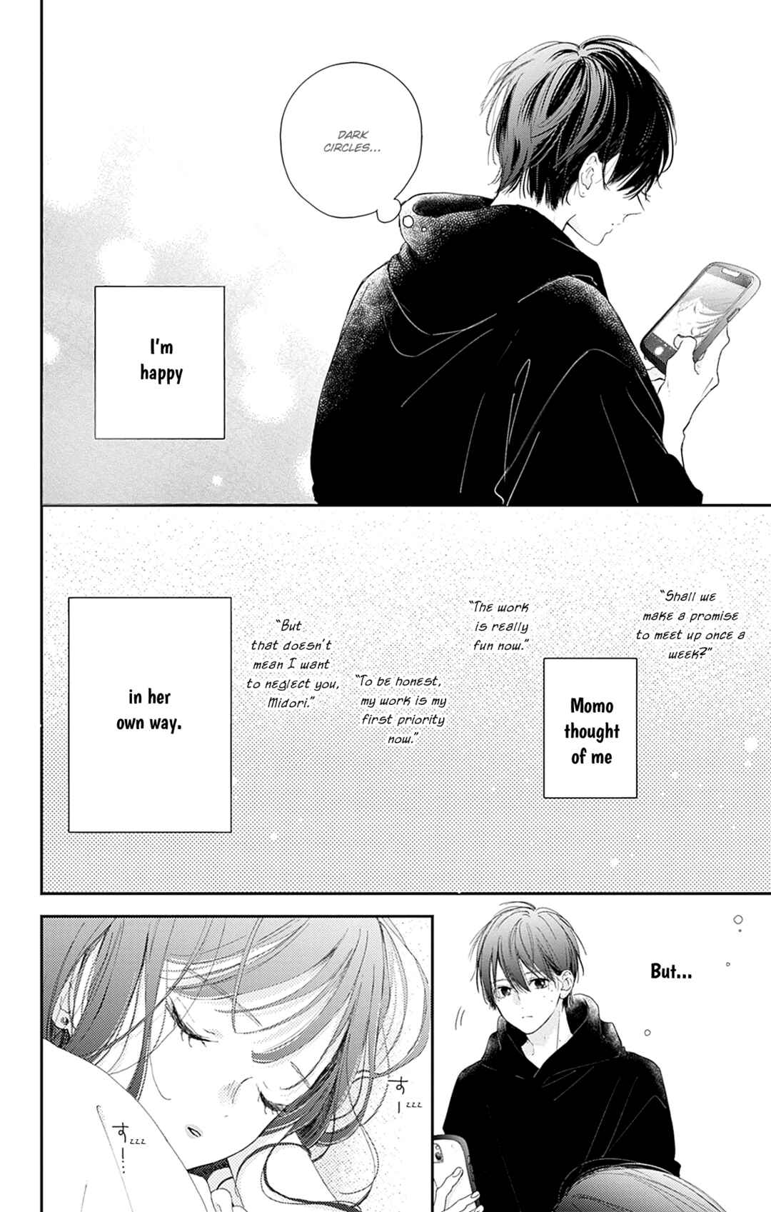 Page 34 Chapter 11 Onee-chan no Midori-kun